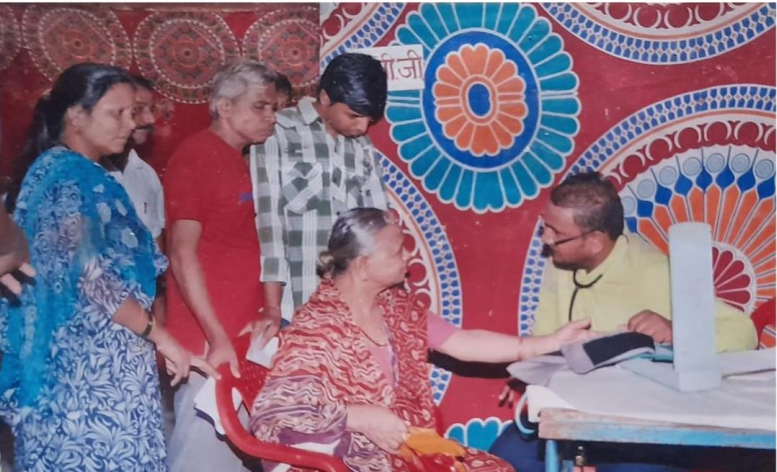 Om Chaitanya Shree Bhanudasaya Stree Heet Vardhini Trust